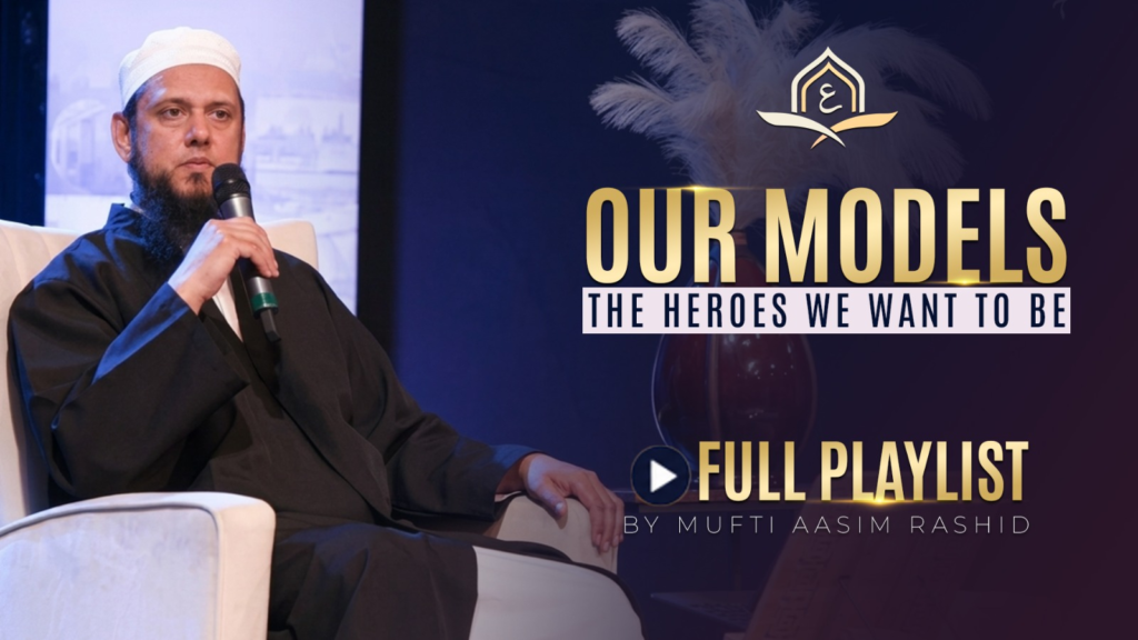 Our Models- The Heroes We Want to Be